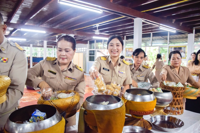 คำบรรยายภาพ