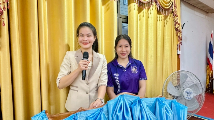 คำบรรยายภาพ