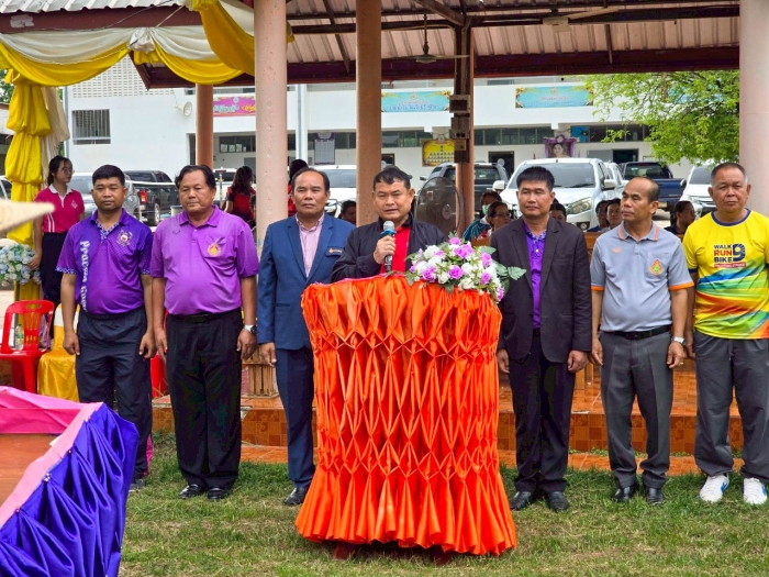 คำบรรยายภาพ