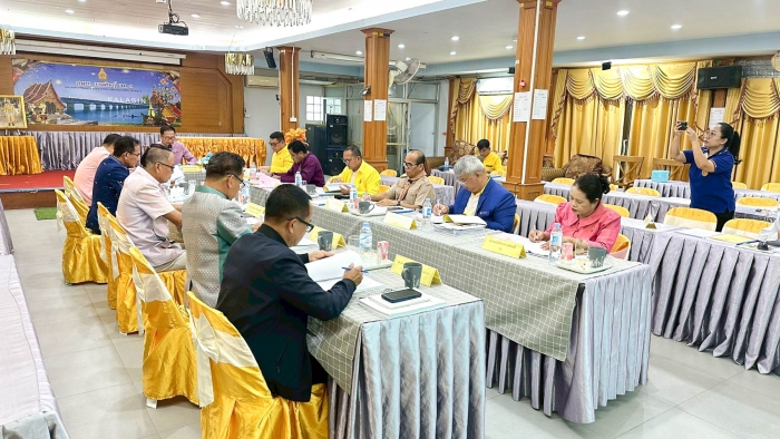 คำบรรยายภาพ