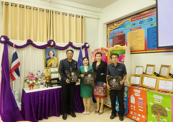 คำบรรยายภาพ