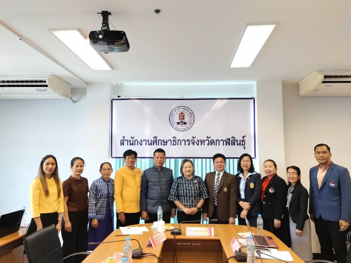 คำบรรยายภาพ