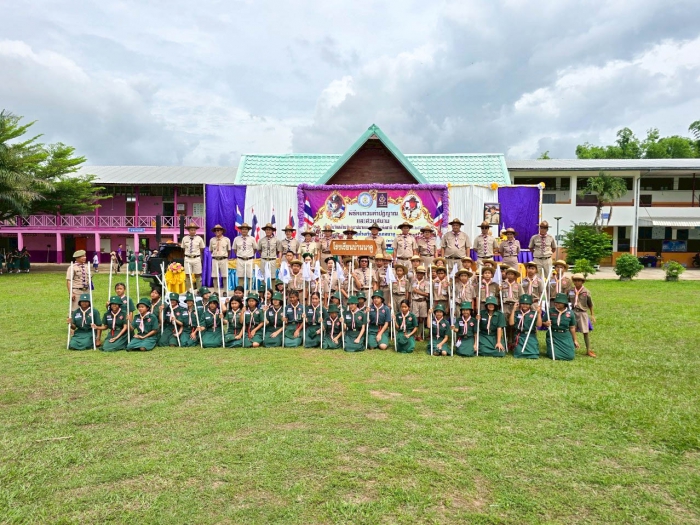 คำบรรยายภาพ