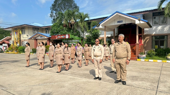 คำบรรยายภาพ