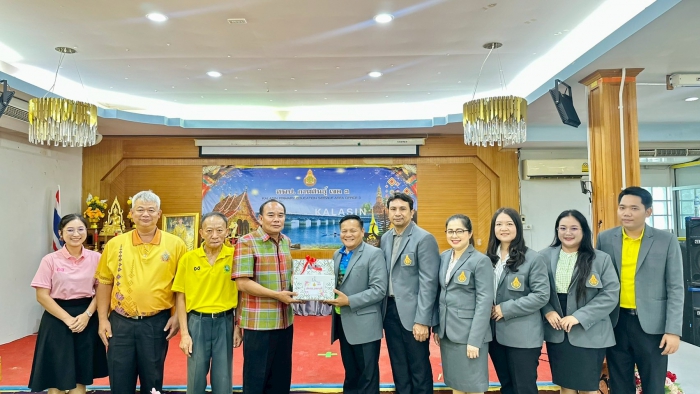 คำบรรยายภาพ