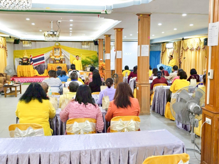 คำบรรยายภาพ