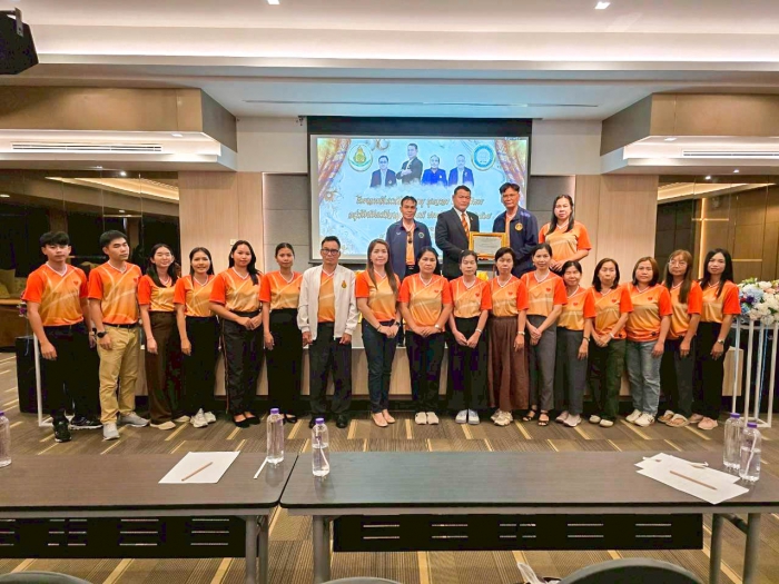 คำบรรยายภาพ
