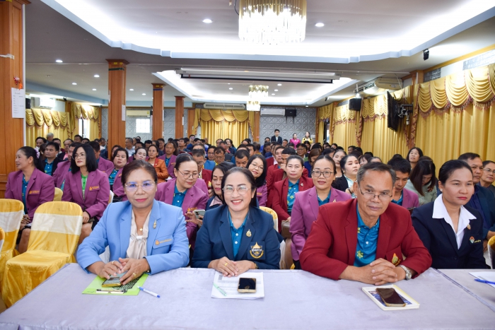 คำบรรยายภาพ