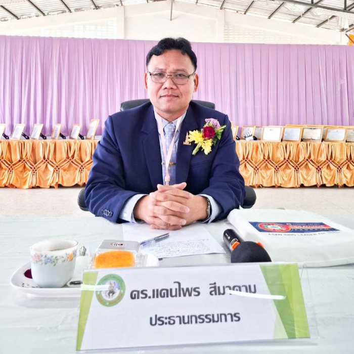 คำบรรยายภาพ