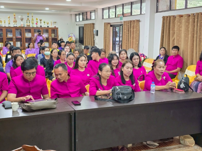 คำบรรยายภาพ