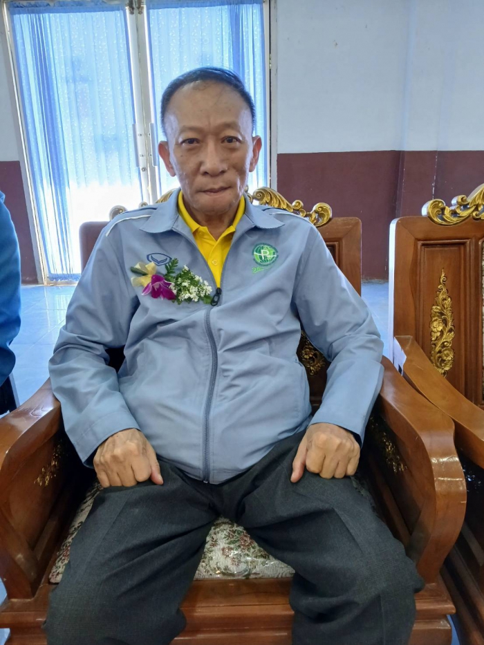 คำบรรยายภาพ