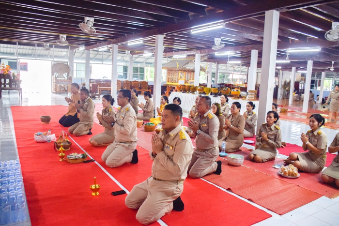 คำบรรยายภาพ