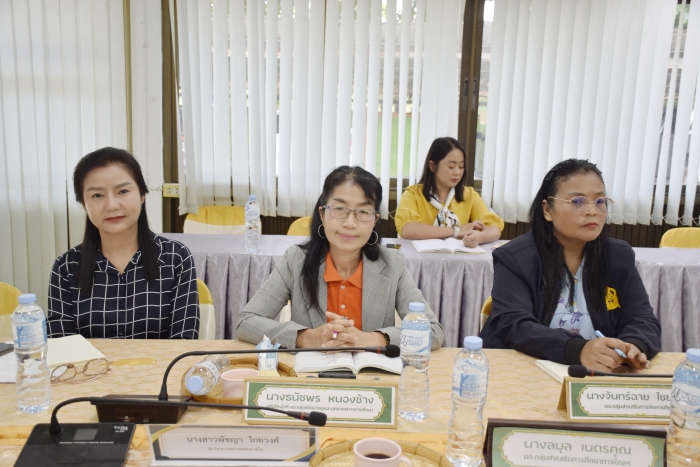 คำบรรยายภาพ