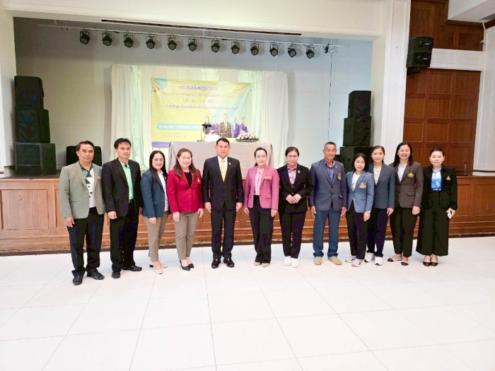 คำบรรยายภาพ