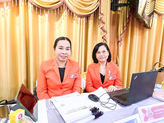 คำบรรยายภาพ