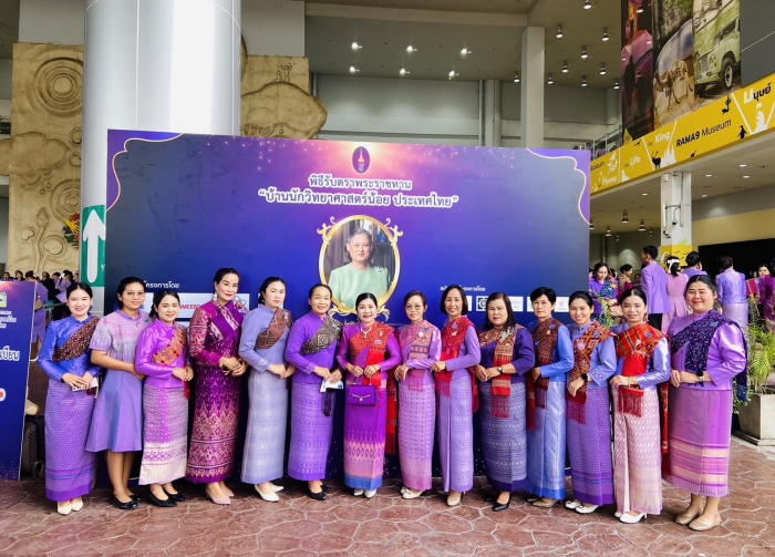 คำบรรยายภาพ