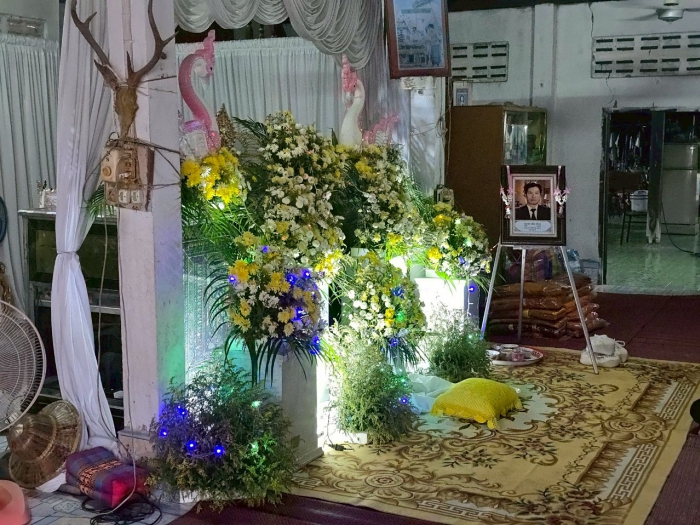 คำบรรยายภาพ