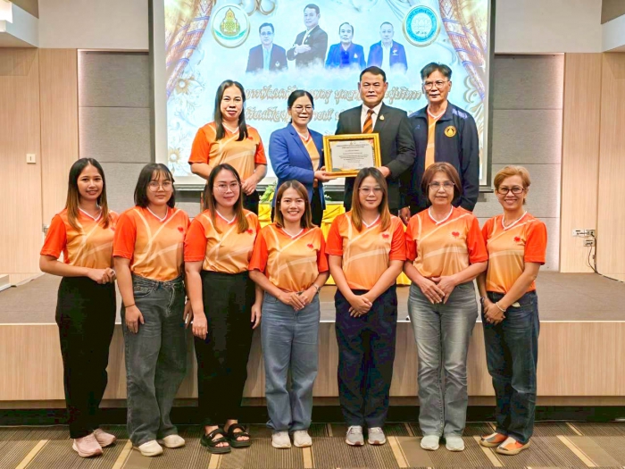 คำบรรยายภาพ