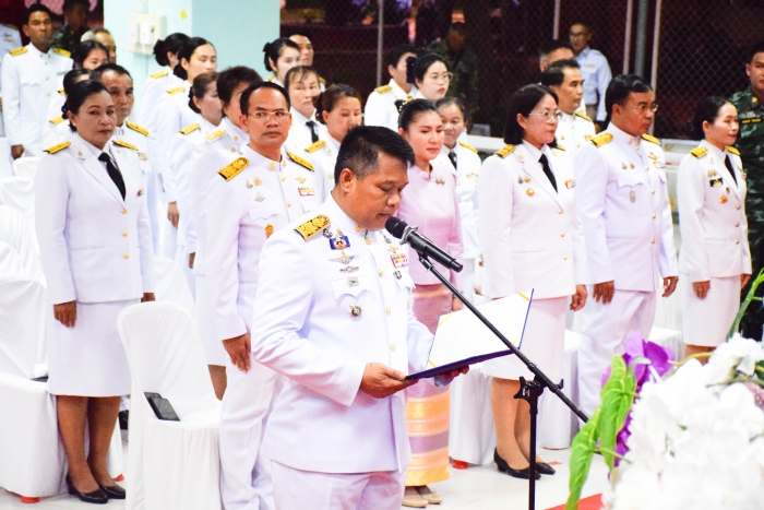 คำบรรยายภาพ