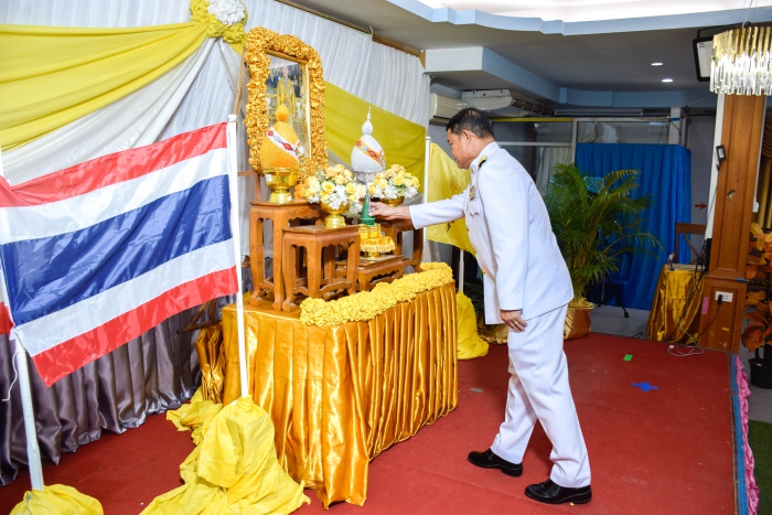 คำบรรยายภาพ