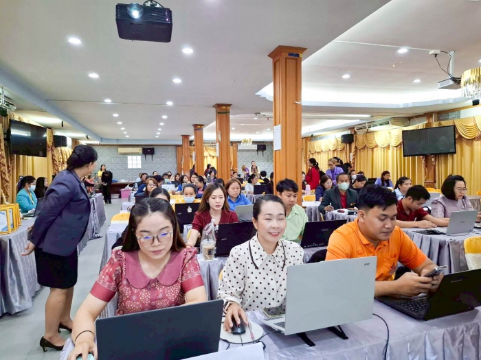 คำบรรยายภาพ