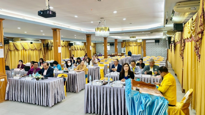 คำบรรยายภาพ