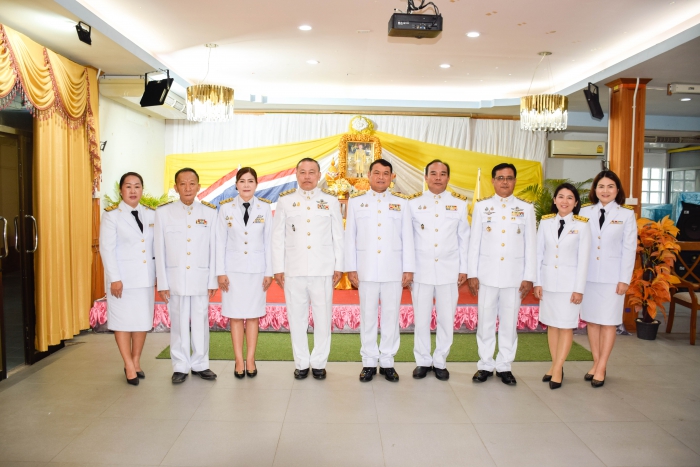 คำบรรยายภาพ