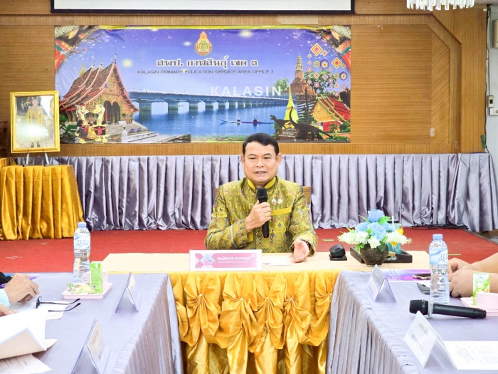 คำบรรยายภาพ