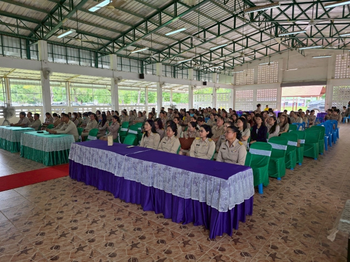 คำบรรยายภาพ