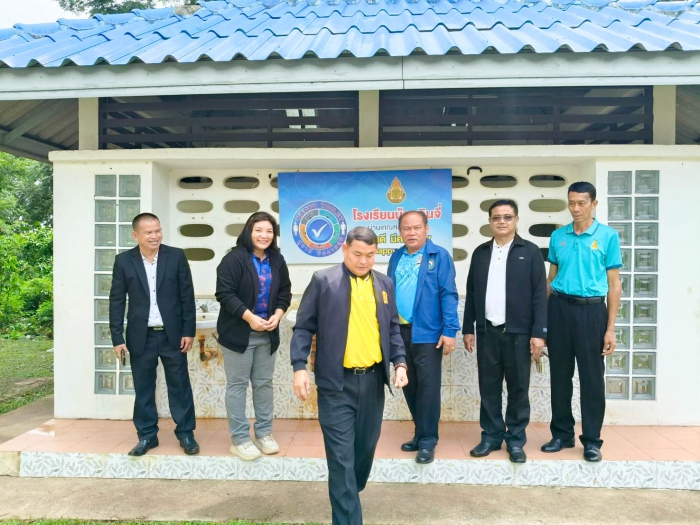 คำบรรยายภาพ