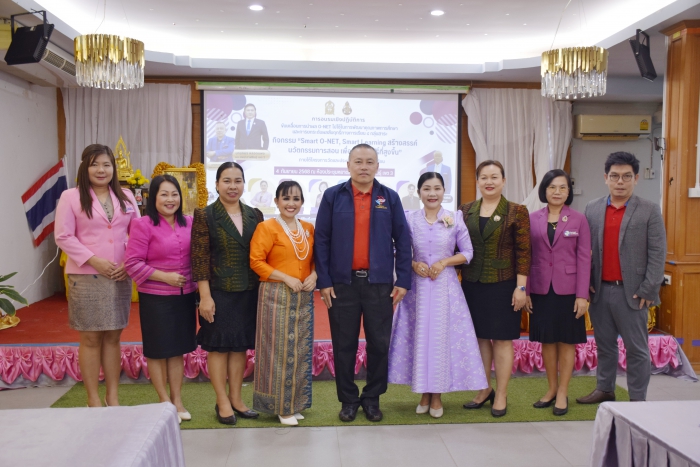 คำบรรยายภาพ