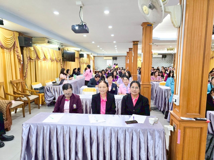 คำบรรยายภาพ