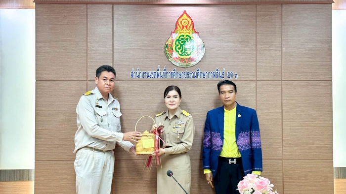 คำบรรยายภาพ