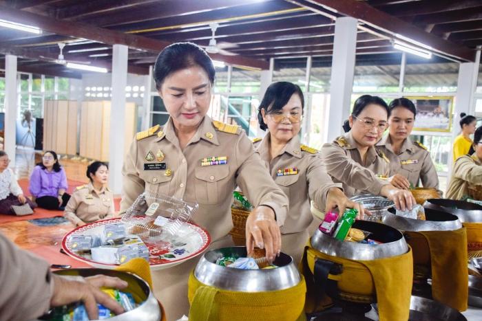 คำบรรยายภาพ