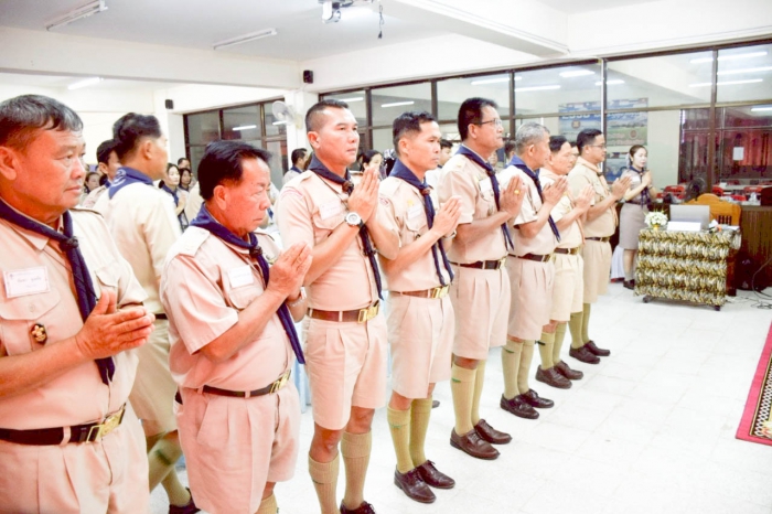 คำบรรยายภาพ