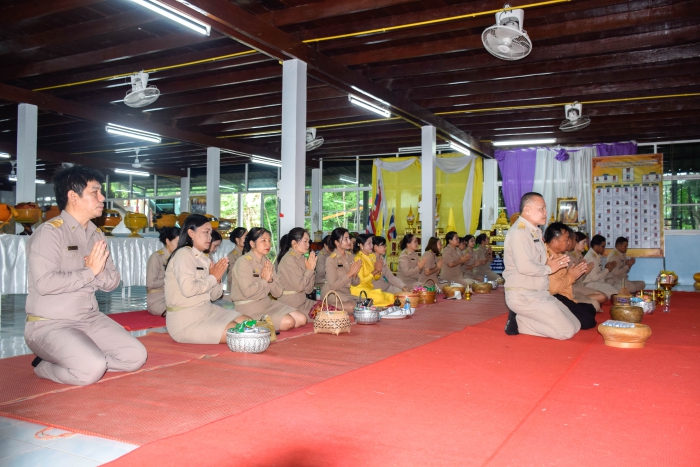 คำบรรยายภาพ
