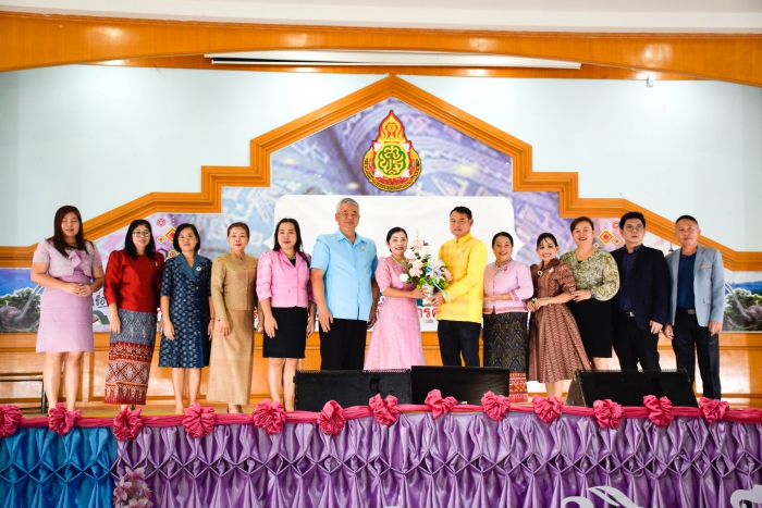 คำบรรยายภาพ