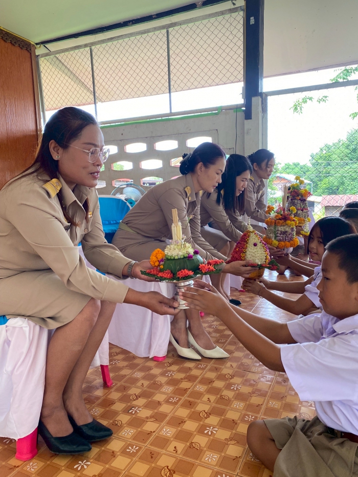 คำบรรยายภาพ