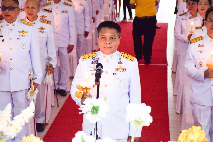 คำบรรยายภาพ