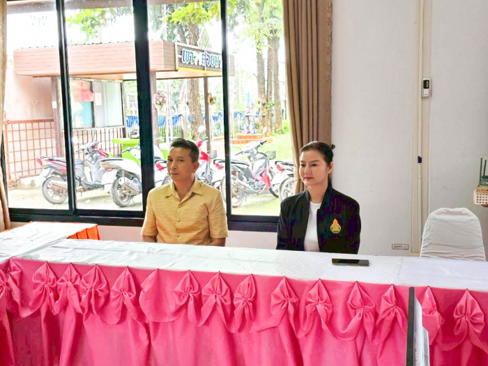 คำบรรยายภาพ