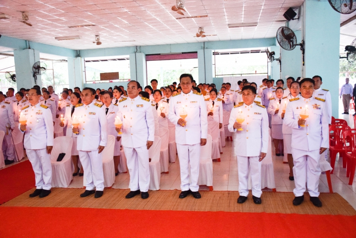 คำบรรยายภาพ
