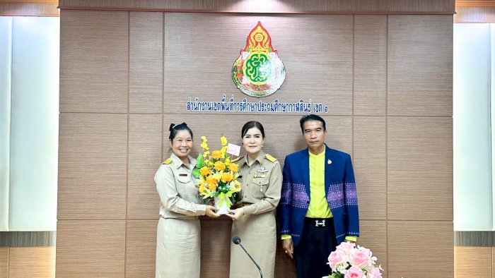 คำบรรยายภาพ