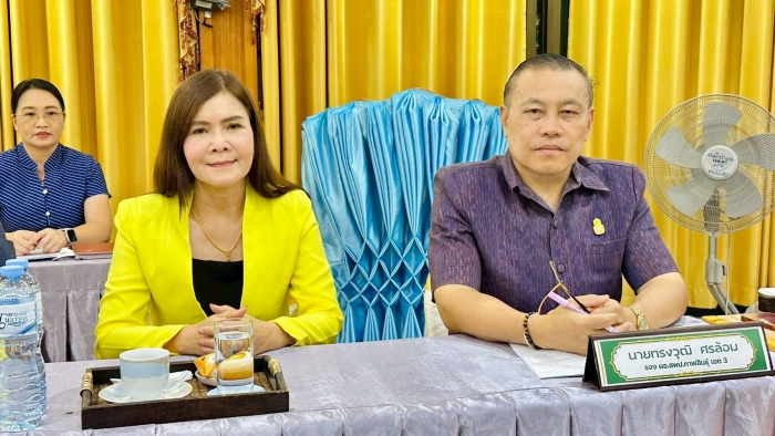 คำบรรยายภาพ