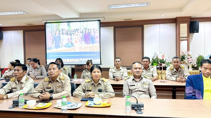 คำบรรยายภาพ