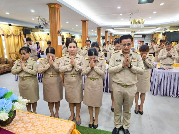 คำบรรยายภาพ