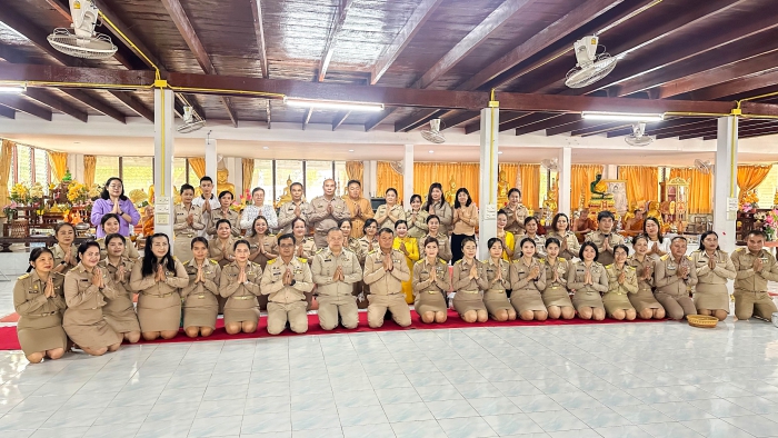 คำบรรยายภาพ