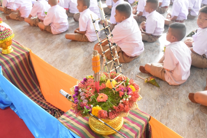 คำบรรยายภาพ