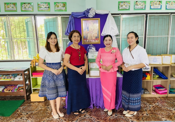 คำบรรยายภาพ