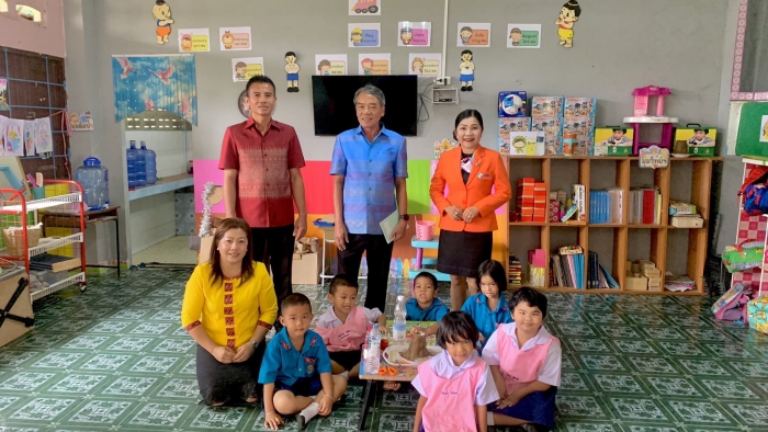 คำบรรยายภาพ