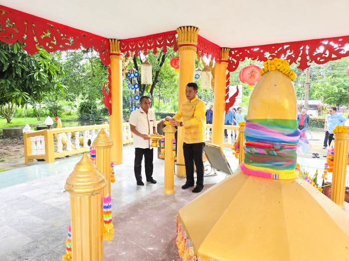 คำบรรยายภาพ